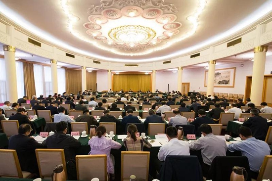 山東省第二批“不忘初心、牢記使命”主題教育工作推進會30