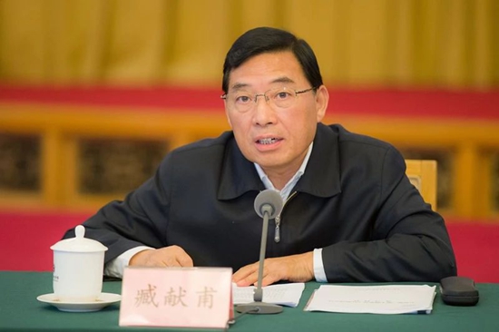 山東省第二批“不忘初心、牢記使命”主題教育工作推進會30