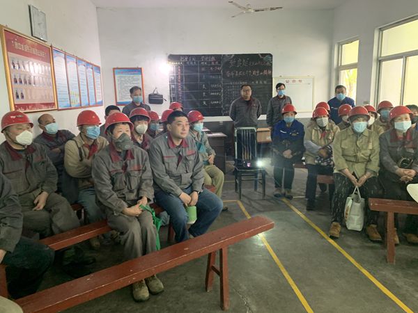  魯中水泥組織安全培訓(xùn)