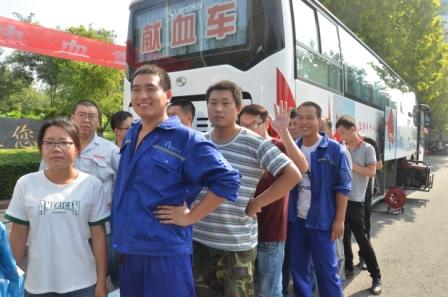 “奉獻點滴之愛，弘揚熱血重山” ——集團組織愛心公益獻