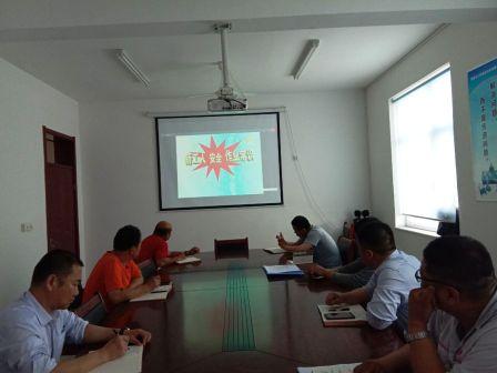 黃驊三陽(yáng)組織安全專(zhuān)題培訓(xùn)